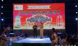 聊城啤酒节爆料最新消息,狂欢盛宴即将开启，精彩活动抢先看！