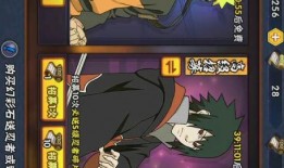 火影忍者爆料高招搞笑视频,高招搞笑视频幕后揭秘，笑料百出！